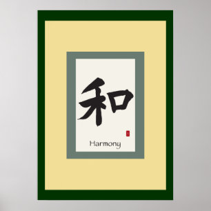 Poster Symbole chinois de défilement pour l'harmonie
