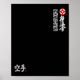 Poster Symbole de karaté Kyokushin Entraînement au dojo K