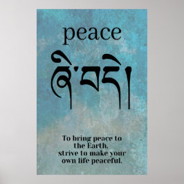 Poster Symbole de la paix de Bouddha