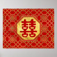 Symbole Double Bonheur Feng Shui