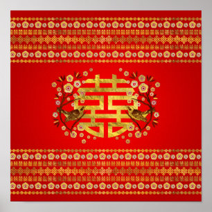 Poster Symbole Double Bonheur Or avec fleurs et oiseau
