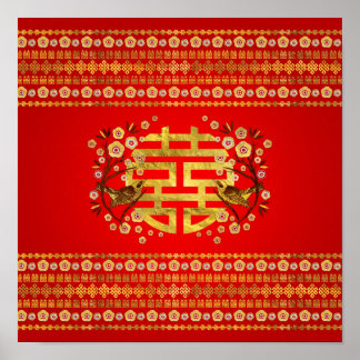 Poster Symbole Double Bonheur Or avec fleurs et oiseau