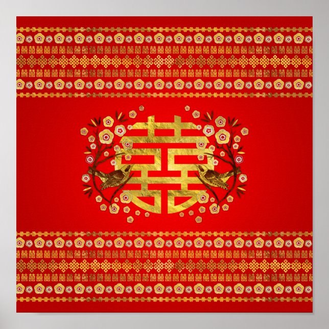 Poster Symbole Double Bonheur Or avec fleurs et oiseau (Devant)