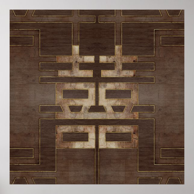 Poster Symbole Double Bonheur Or géométrique sur bois (Devant)