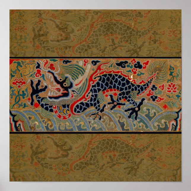 Poster Symbole dragon chinois Antique asiatique (Devant)