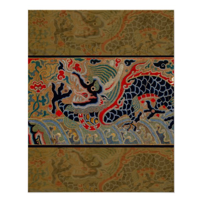 Poster Symbole dragon chinois Antique asiatique (Devant)