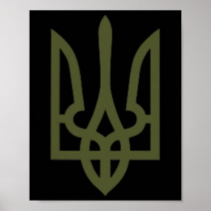 Poster Symbole du trident ukrainien d'olive sur le cœur -