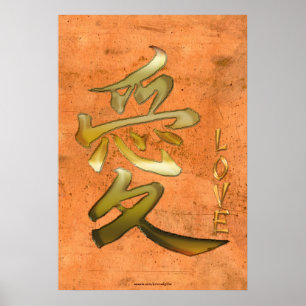 Poster Symbole japonais KANJI pour Love Asian Art Series