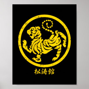 Poster Symbole Karaté Shotokan Tigre Or Arts Martiaux