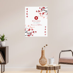 Poster SYMBOLE Mariage chinois Red Sakura double bonheur
