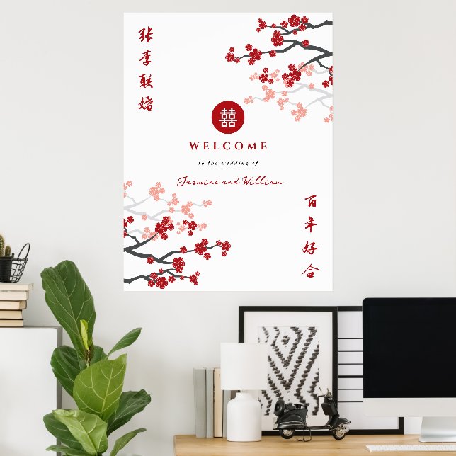 Poster SYMBOLE Mariage chinois Red Sakura double bonheur (Bureau à domicile)