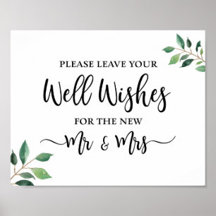Poster Symbole Mariage de calligraphie verte