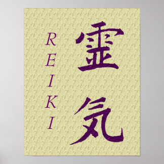 Poster Symbole Reiki en violet