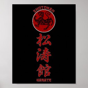 Poster Symbole tigre karaté de Shotokan Arts martiaux