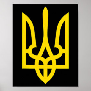 Poster Symbole ukrainien de l'armée ukrainienne moyenne E