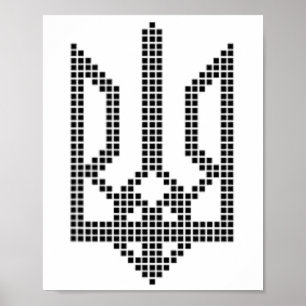 Poster Symbole ukrainien noir Tryzub sur le cœur - Ukrai