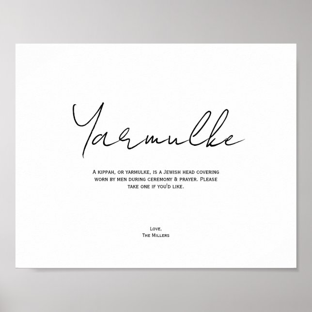 Poster SYMBOLE Yarmulke, SYMBOLE SIMPLE MIZVA (Devant)
