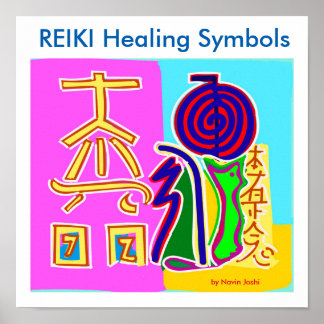 Poster Symboles de guérison REIKI 2016 par Maître Navin J