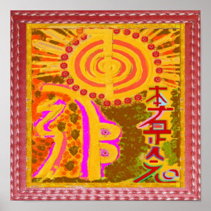 Poster Symboles du Maître de Guérison Reiki Karuna
