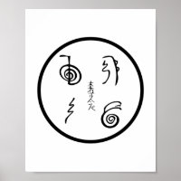 Symboles Reiki | Ésotérisme Reiki Master Gifts