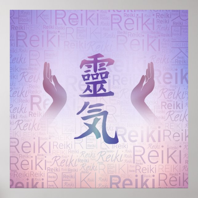 Poster Symboles Reiki - violet doux (Devant)
