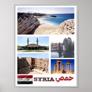 Poster Syrie - Mosaic -