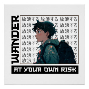 Poster T-shirt Anime Anime Toddler animations errante