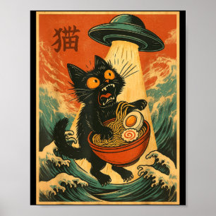Poster T-shirt drôle d'animé japonais Ufo Ramen Chat Homm
