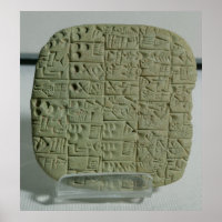 Tablet avec script cuneiform