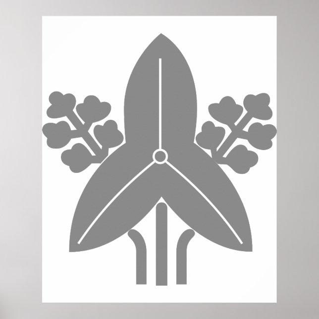 Poster Tachi omodaka, Japon (Devant)