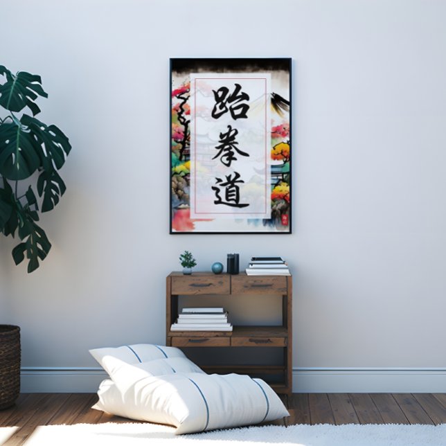 Poster Taekwondo (Taekwondo Poster)