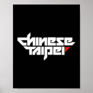 Poster Taïwan Taipei chinois Sketll Shirt Tee