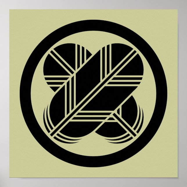 Poster Taka1 (Devant)