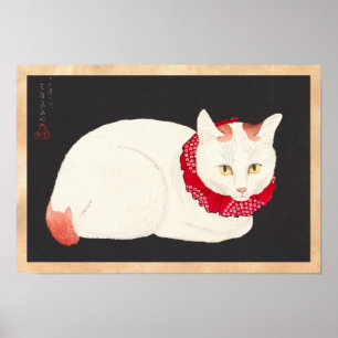 Poster takahashi shotei tama nekko portrait de chat ukiyo