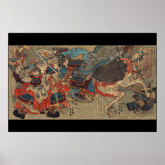 Poster Takeda Shingen and Uesugi Kenshin (Devant)