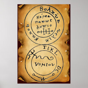 POSTER TALISMAN ANTIQUE / CARTE AU TRÉSOR DES PIRATES