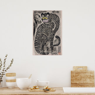 Poster Talismanique (20e siècle) Peinture japonaise