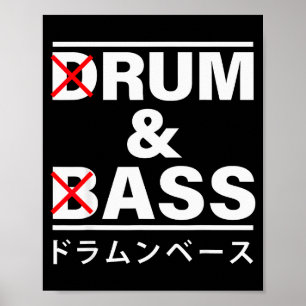 Poster Tambour Et B Drôle Japonais