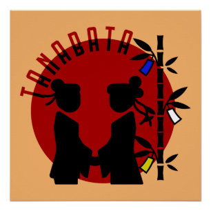 Poster Tanabata Couple Silhouette