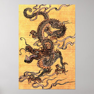 Poster Tapisserie japonaise vintage