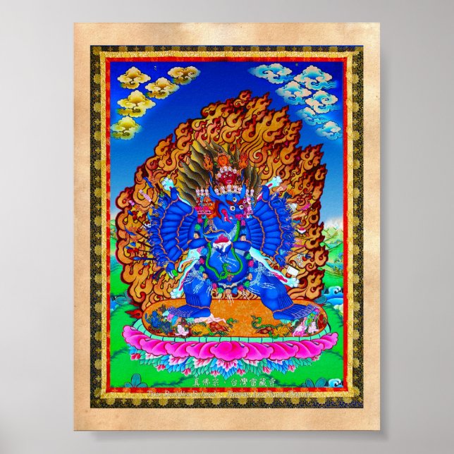 Poster Tatouage cool oriental tibétain thangka Yamantaka (Devant)