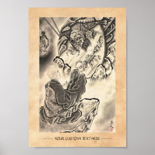 Poster Tatouage japonais vintage classique frais de moine