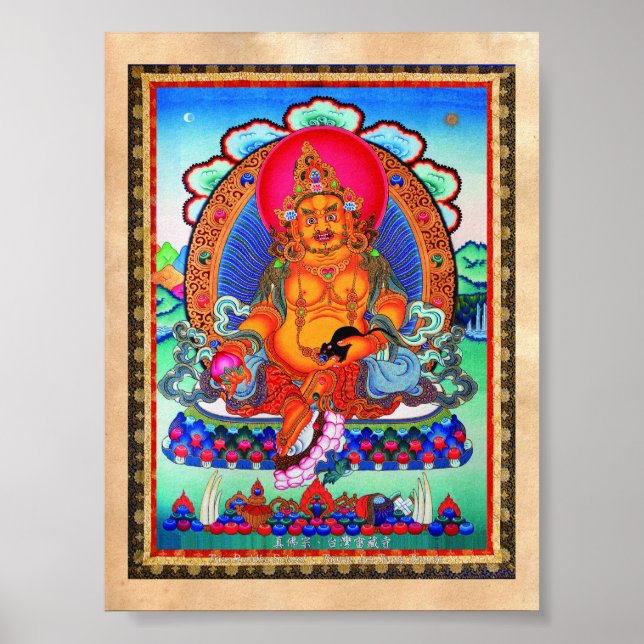 Poster Tatouage oriental cool thangka Jambhala (Devant)