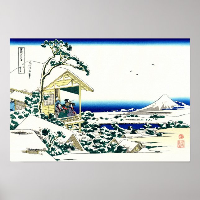 Poster Tea House Hokusai Art japonais (Devant)