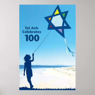 Poster tél aviv kite 100
