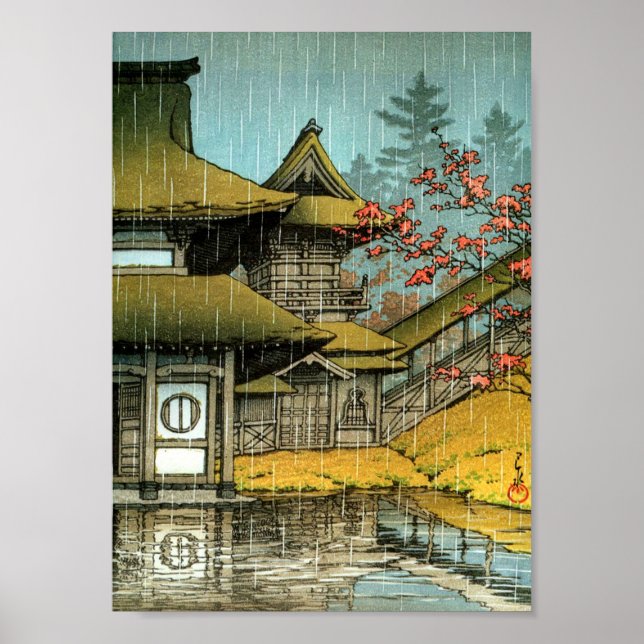 Poster Temple japonais classique peinture (Devant)