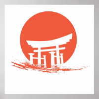 Temple japonais Sun