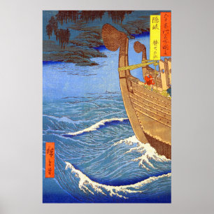 Poster Temple Takihi Oki Province Utagawa Hiroshige