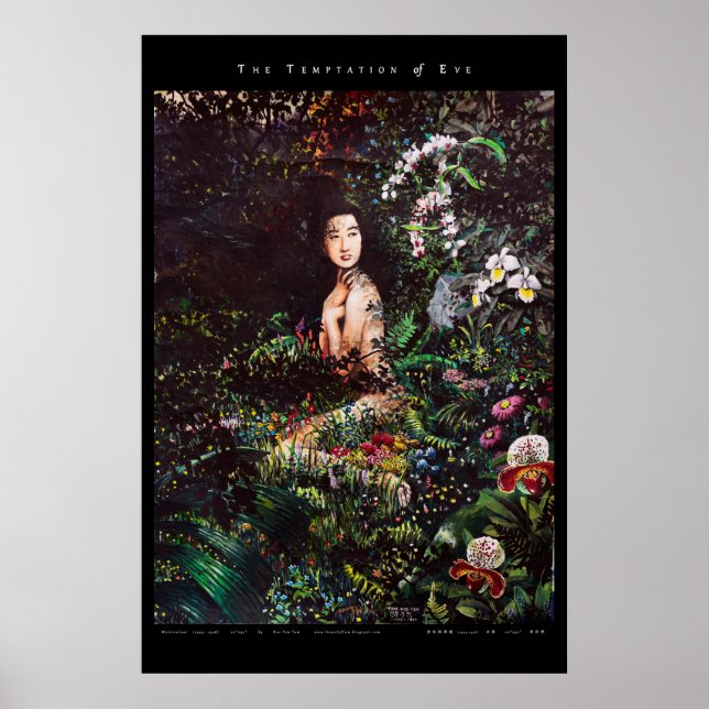 Poster Tentation d'Eve dans le Jardin d'Eden (Devant)