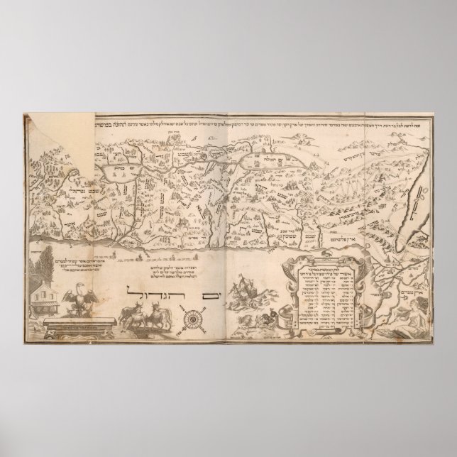 POSTER TERRE SAINTE, 1695 (Devant)